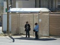 Paradas Autobús