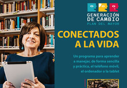 Cartel A4 DigitalizaciÓn